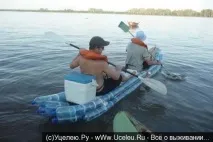 самотужки