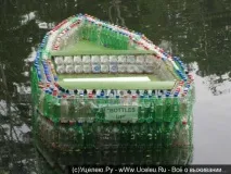 пляшки