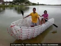 човен