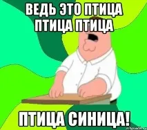 доплатою