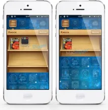 Кращі хакі для iPhone і iPad, що не вимагають джейлбрейку iphone