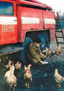 чорнобиля