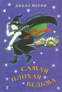 Найкращі книги про чарівників чарівників