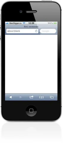 Кращі хакі для iPhone і iPad, що не вимагають джейлбрейку кращі