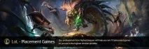 LoL - рангові ігри рангові