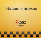 Мамонт» новий пошуковик у Рунеті - Мамонт Пошуковик Рунет рунеті