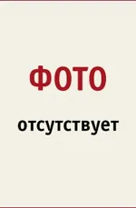 Магомед Хачілаєв біографія, Загибель магомед