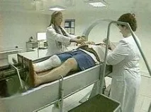 лікувальний