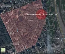 Марат Хуснулліні та його міньйони його