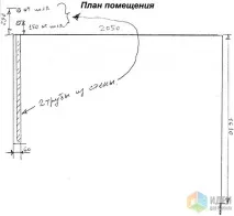 Маленька кухонька в будинку серії 1605 1605
