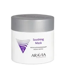 Маска для обличчя ARAVIA Professional Заспокійлива після чищення Soothing Mask - «Хочеться відмотати маска