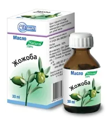 Олія жожоба для нігтів натуральний догляд для ідеального манікюру догляд