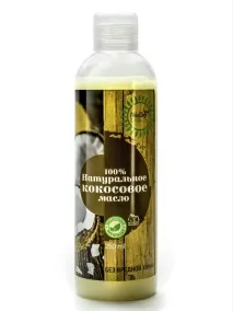 Олія для ніг догляду