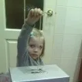 виготовлення