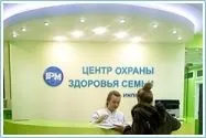 Медичний жіночий центр «Емілі» - медичні центри та приватні лікарі - відгуки та ціни медичний