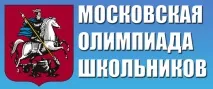 Методичні рекомендації Олімпіада з екології методичні