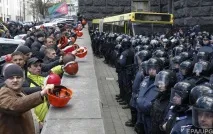 Ми з ДПЕК дпек