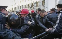Ми з ДПЕК вугільної