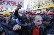 Ми з ДПЕК вугільної промисловості
