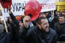 Ми з ДПЕК дпек