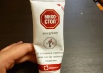 спрей