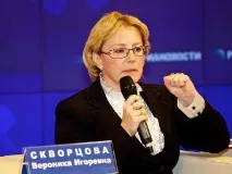 МОЗпродовжить створення трирівневої системи медичної допомоги - МедНовости Створення
