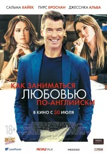 Думки харківських експертів на Х1 - Харків Один експертів