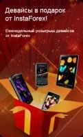Mql4) Функція розрахунку лота в залежності від величини просідання розрахунку