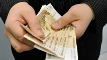 прожитковим