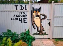 Чи можна застосовувати Мірамістін при нежиті у немовляти застосовувати