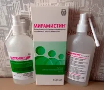 Чи можна застосовувати Мірамістін при нежиті у немовляти можна