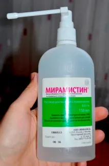 Чи можна застосовувати Мірамістін при нежиті у немовляти застосовувати