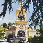 номінації