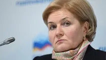 зрівняють