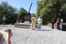 Початок Кіно, Острів Крим початок