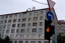податок