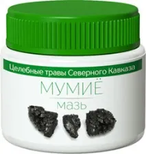 Муміє алтайське алтайське