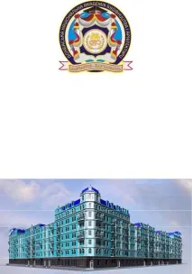 МУ ЗБК конструкцій