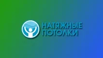 екосейлінг