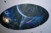 стелі