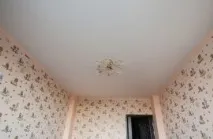 екосейлінг