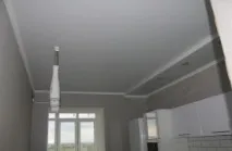 екосейлінг