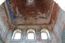 піти