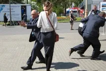 На ВДНГ пройшов огляд охоронців - українська планета охоронців