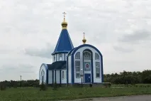 готові