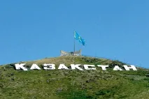 Назарбаєв звинуватив Україну у колонізації звинуватив