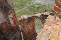 села