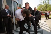На ВДНГ пройшов огляд охоронців - українська планета планета
