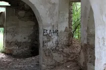 піти