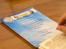 Наука та інновації - ПДУ ім наука